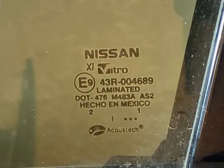 Nissan X-Trail T33 (2021 - ) Дверь — фото 15