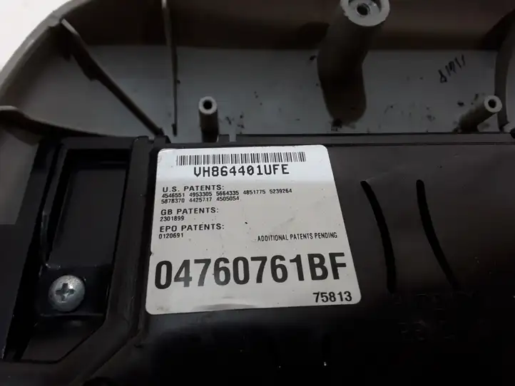 Jeep Cherokee (2001 - 2007) 04760761BF Передняя подсветка — фото 4