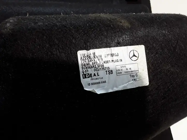Mercedes-Benz S W222 (2013 - ) A2226900644 Прочая отделка багажника — фото 3