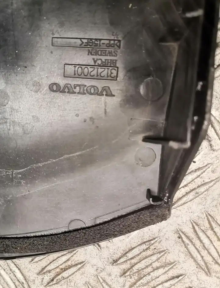 Volvo S80 (2006 - 2009) Крышка ящика аккумулятора — фото 3