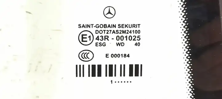 Mercedes-Benz E W212 (2009 - 2016) Форточка двери — фото 3