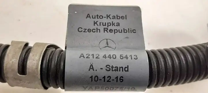 Mercedes-Benz E W212 (2009 - 2016) Прочая электропроводка — фото 7