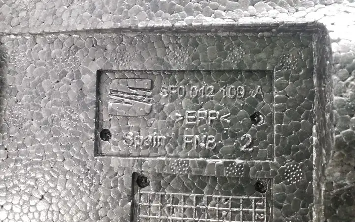 Seat Leon (5F) (2012 - 2019) 5F0012109A Ящик для инструментов — фото 2