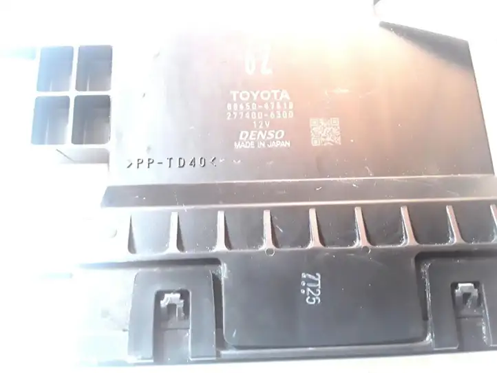 Toyota Prius (XW50) (2015 - ) 8865047510 Прочие блоки управления — фото 2