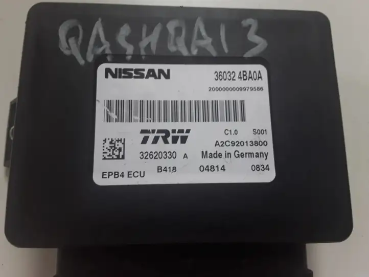 Nissan Qashqai (2013 - 2017) 32620330 Прочие блоки управления — фото 3