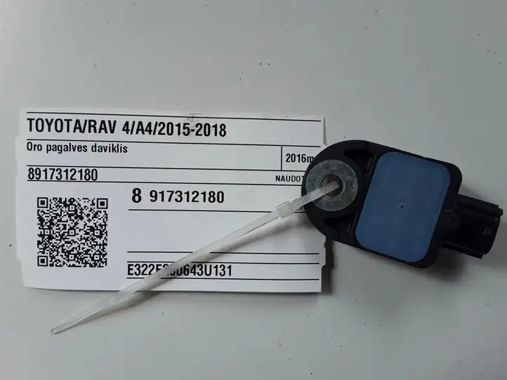 Toyota RAV 4 (XA40) (2012 - 2018) 8917312180 Датчик удара SRS — фото 1