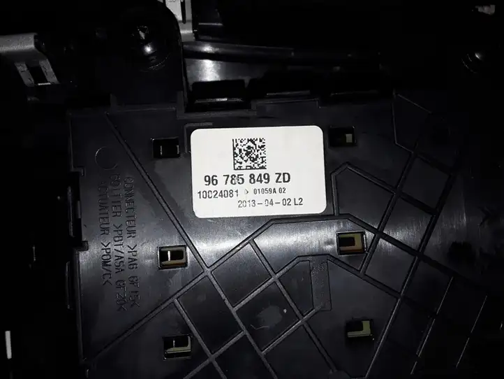 Citroen DS5 (2011 - 2018) 96785849ZD Отделка внутренней панели салона — фото 2