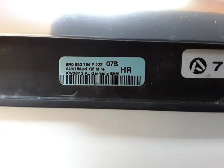 Audi Q5 SQ5 (2012 - 2017) 8R0853764F Молдинги задней двери — фото 3