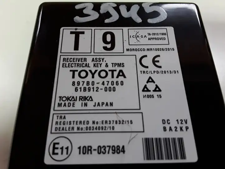 Toyota Prius Prime (2017 - ) 897B047060 Другое реле — фото 2