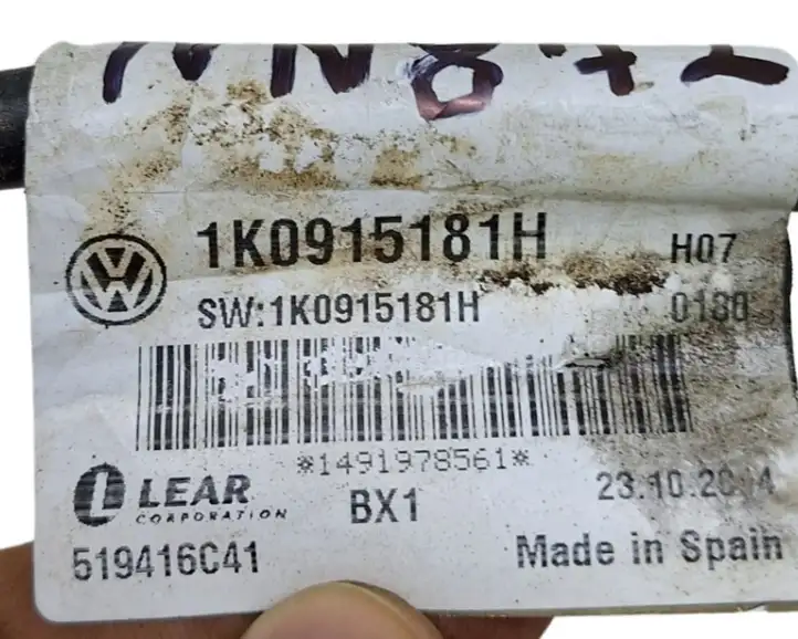 Volkswagen Tiguan (2011 - 2016) 1K0915181H Минусовой провод аккумулятора — фото 5