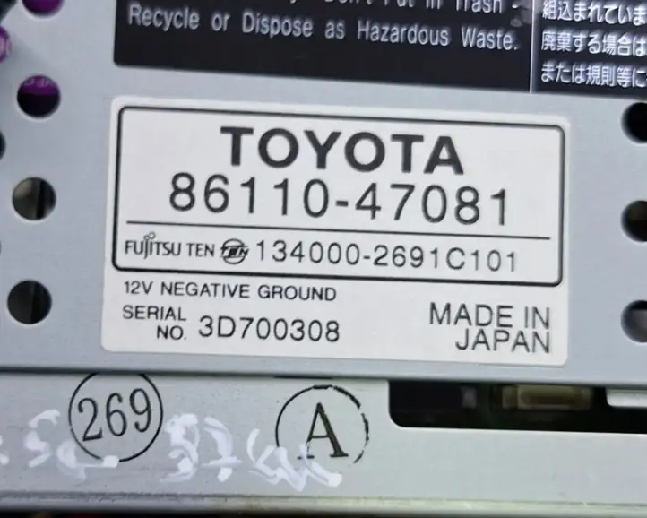 Toyota Prius (XW20) (2003 - 2009) 8611047081 Дисплей — фото 7