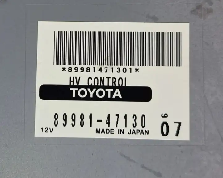 Toyota Prius (XW20) (2003 - 2009) 8998147130 Блок управления двигателем (ЭБУ) — фото 6