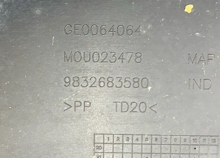 Peugeot 308 (2021 - ) 9832683580 Защита заднего бампера — фото 4