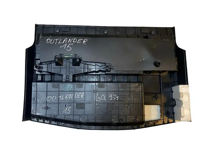 Mitsubishi Outlander (2014 - 2016) 7646A215 Ящик для инструментов — фото 3