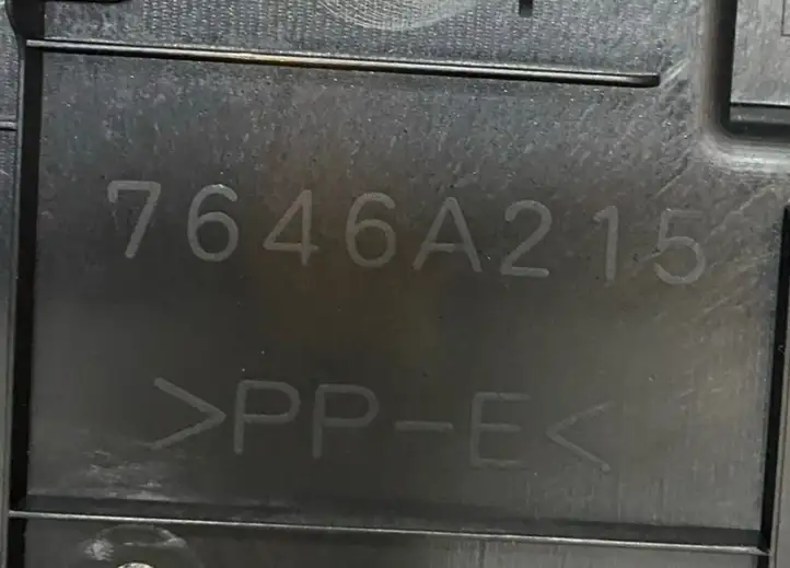 Mitsubishi Outlander (2014 - 2016) 7646A215 Ящик для инструментов — фото 5