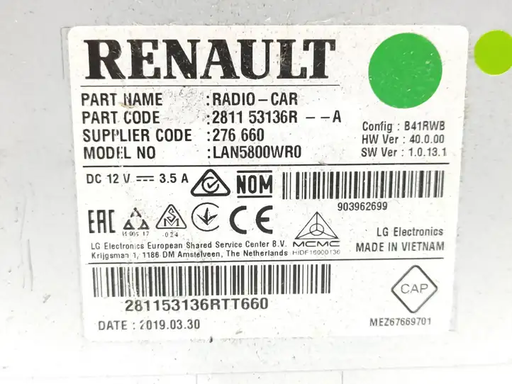 Renault Trafic III (X82) (2014 - ) 281153136R Магнитола / мультимедийная система — фото 4