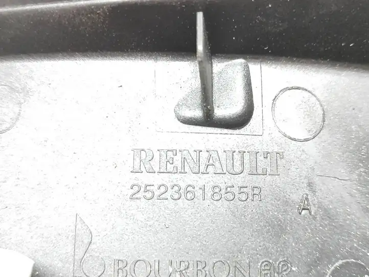 Renault Megane IV (2016 - ) 252361855R Блок предохранителей (комплект) — фото 3