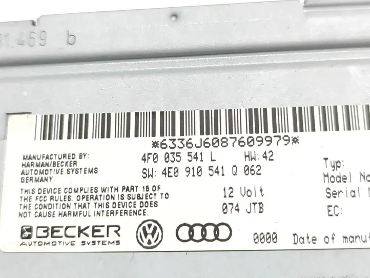 Audi A4 S4 B8 8K (2007 - 2011) 4F0035541L Усилитель звука — фото 3