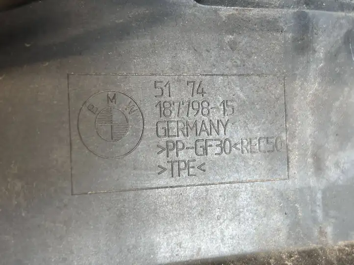 BMW X1 F48 F49 (2015 - 2022) 5174187798 Дефлектор воздуха — фото 7