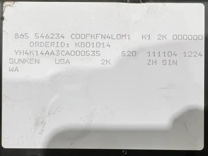 (2011 - 2013) C131180102001 Магнитола / мультимедийная система — фото 7
