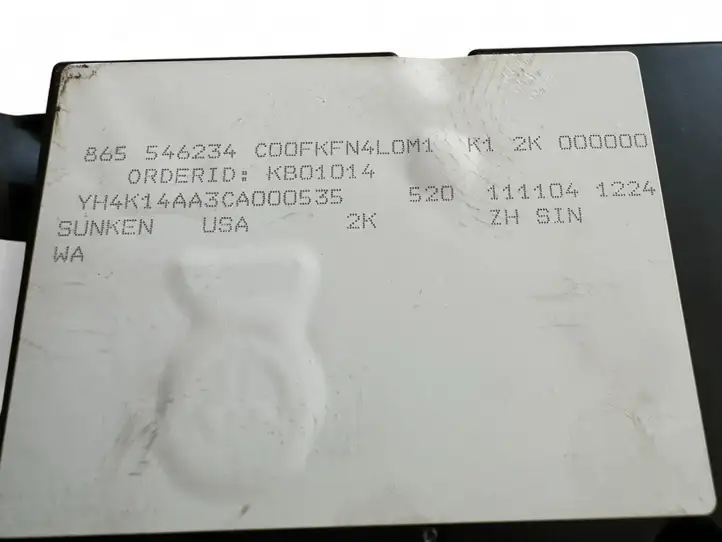 (2011 - 2013) C131180102001 Магнитола / мультимедийная система — фото 12