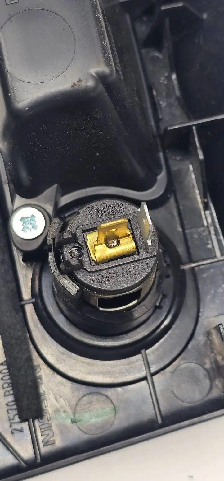 Nissan Qashqai (2006 - 2010) P10450A77500 Накладка прикуривателя — фото 8