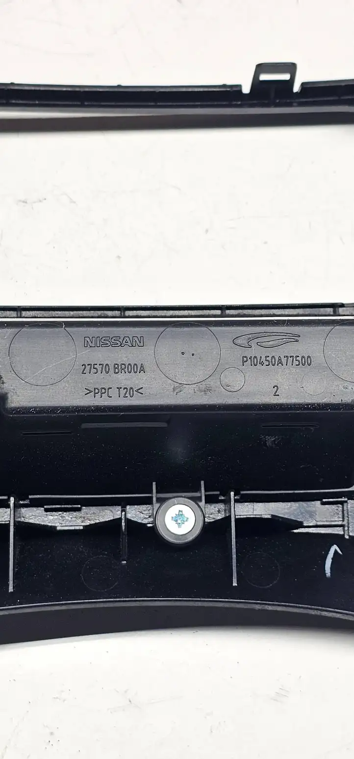 Nissan Qashqai (2006 - 2010) P10450A77500 Накладка прикуривателя — фото 9
