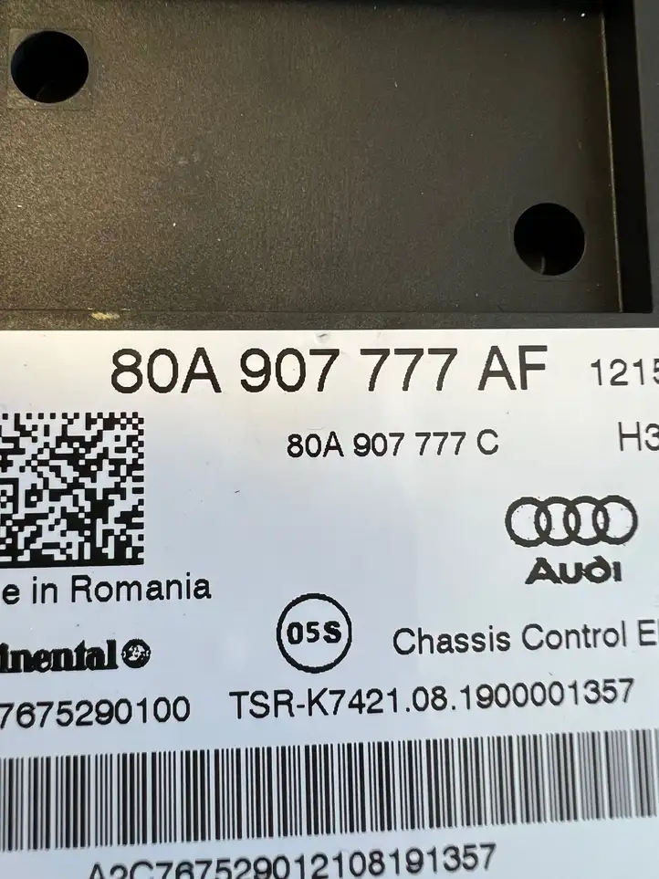 Audi Q5 SQ5 (2017 - ) 80A907777AF Блок управления подвеской — фото 6