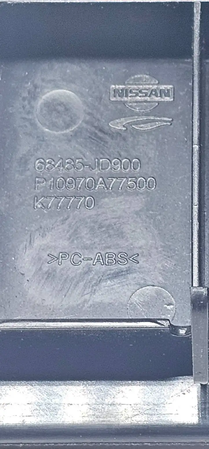 Nissan Qashqai (2006 - 2010) P10970A77500 Накладка кнопки регулировки зеркал — фото 8