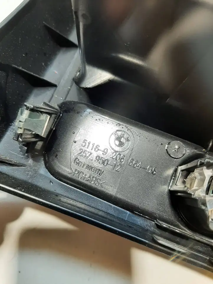 BMW 5 F10 F11 (2009 - 2016) 9206664 Накладка заднего прикуривателя — фото 6
