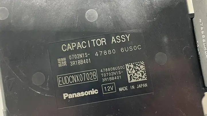 Nissan Qashqai J12 (2021 - ) 478806US0C Блок управления крышкой багажника — фото 3