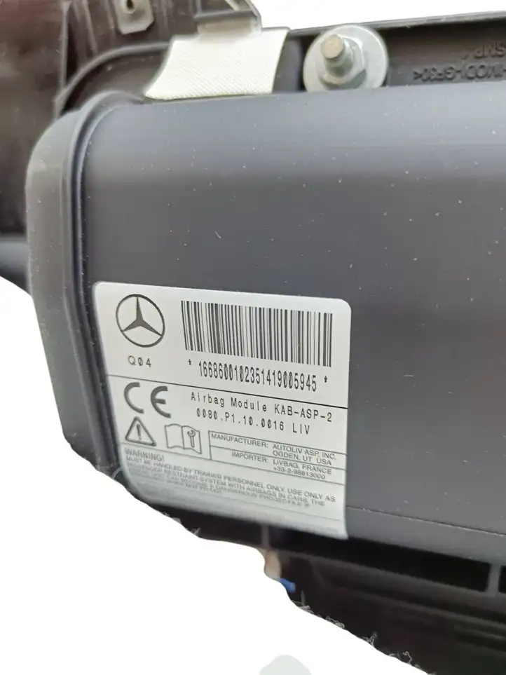 Mercedes-Benz ML W166 (2012 - 2017) A1666801687 Нижняя отделка панели приборов — фото 7