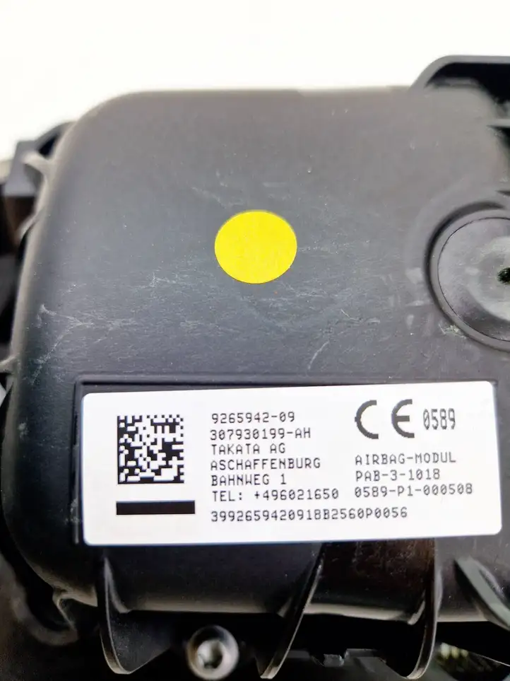 BMW i3 (2013 - ) 9265942 Подушка безопасности пассажира — фото 7