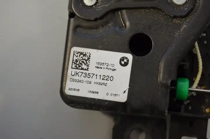 BMW iX3 G08 (2020 - ) 5A19DB2 Гидравлика крышки багажника — фото 2