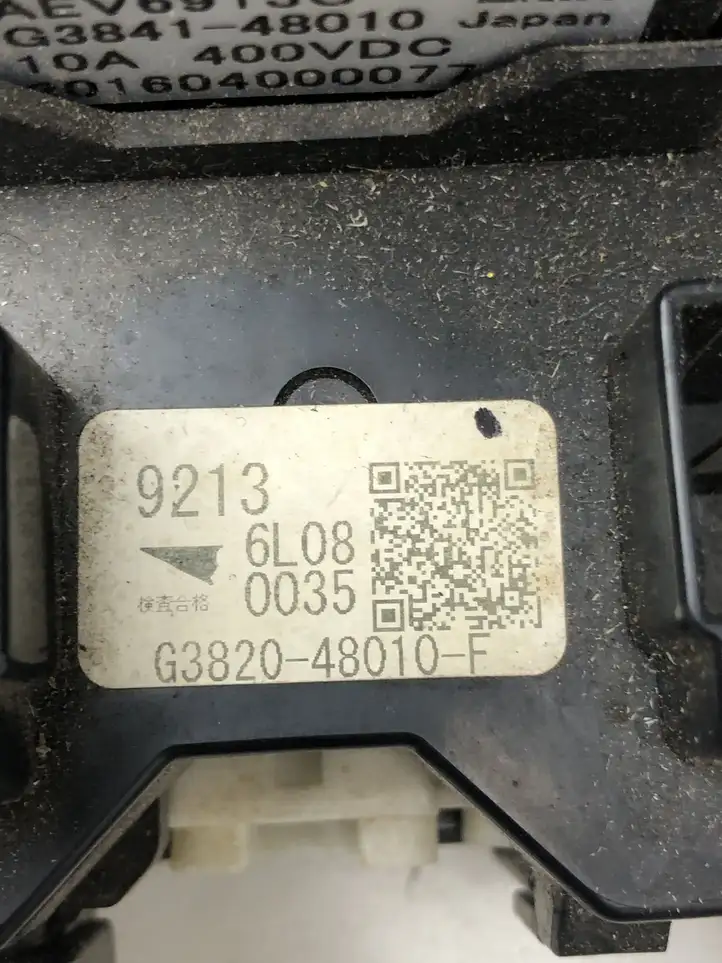 Lexus RX 450H (2015 - 2019) G382048010 Блок монтирования реле — фото 3
