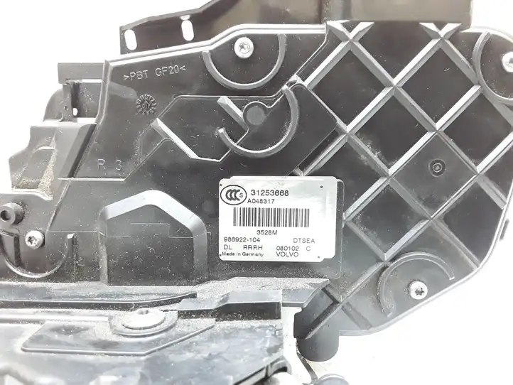 Volvo V70 (2013 - 2016) 31253668 Замок задней двери — фото 2