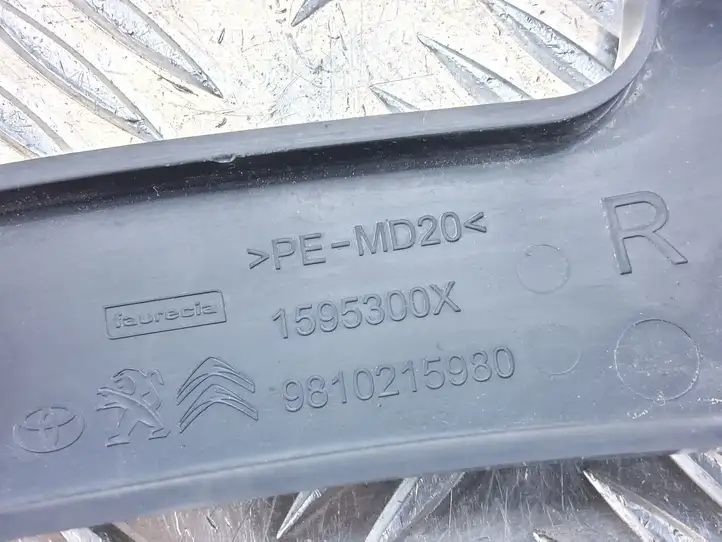 Toyota ProAce City (2016 - ) 9810215980 Кронштейн заднего бампера — фото 4