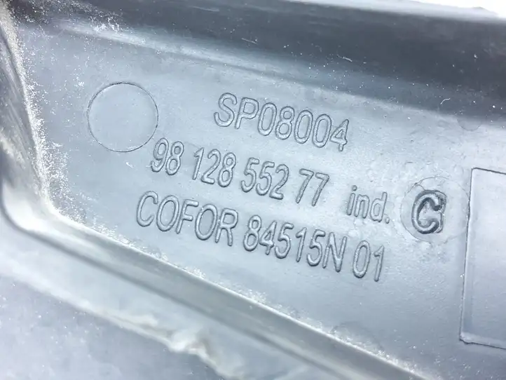 Toyota ProAce City (2016 - ) 9812355277 Накладка стоек лобового стекла — фото 3
