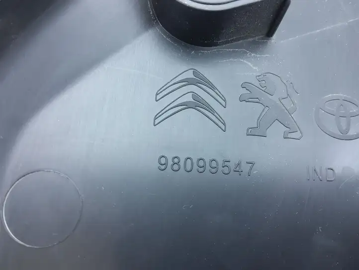 Toyota ProAce City (2016 - ) 98099547 Другая деталь раздвижной двери — фото 4