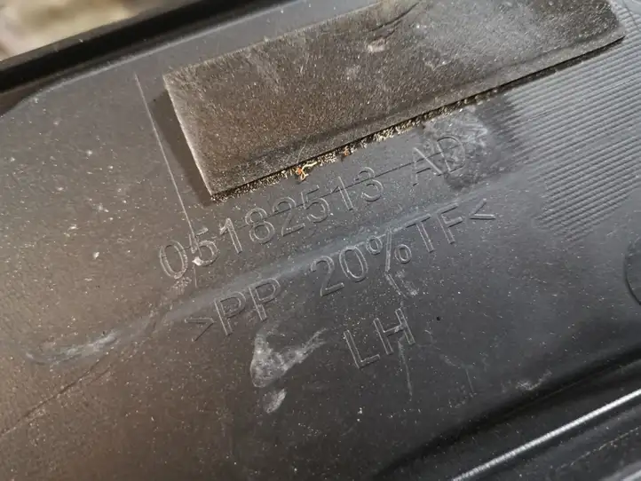 Dodge Durango (2013 - ) 05182512AC Верхняя панель радиатора — фото 4