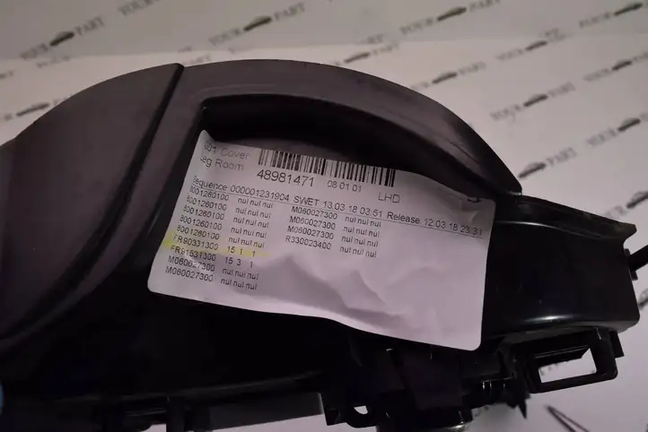 BMW X3 G01 (2018 - 2024) 9363463 Прочие детали салона — фото 5