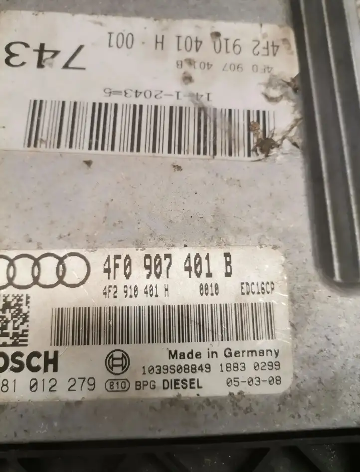 Audi A6 S6 C6 4F (2004 - 2008) Блок управления двигателем (ЭБУ) — фото 2