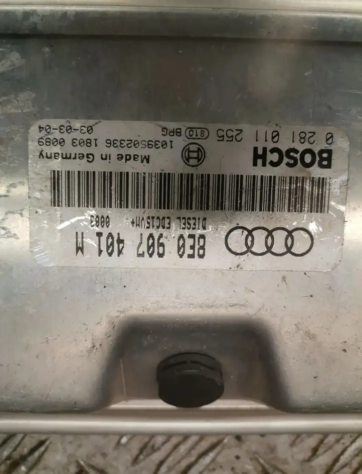 Audi A6 S6 C5 4B (2001 - 2004) Блок управления двигателем (ЭБУ) — фото 2
