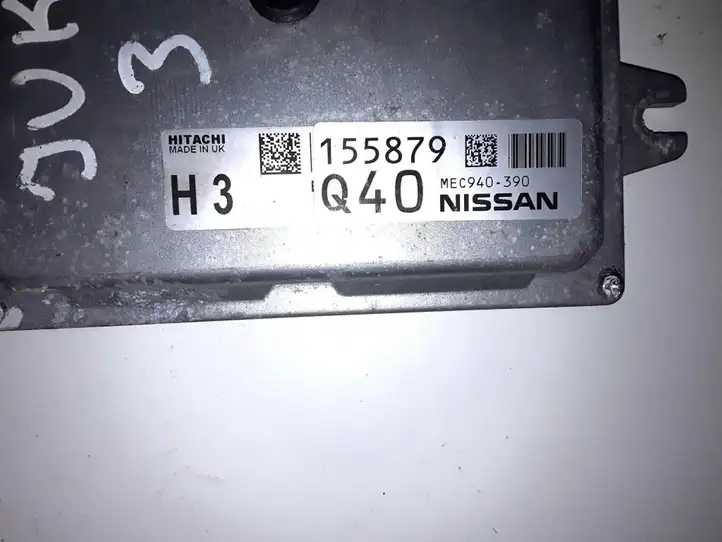 Nissan Juke I F15 (2010 - 2018) 155879Q40 Блок управления двигателем (ЭБУ) — фото 2