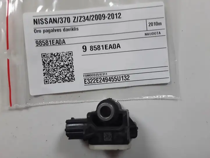 Nissan 370Z (2008 - 2014) 98581EA0A Датчик удара SRS — фото 1
