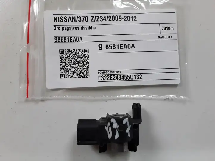 Nissan 370Z (2008 - 2014) 98581EA0A Датчик удара SRS — фото 2