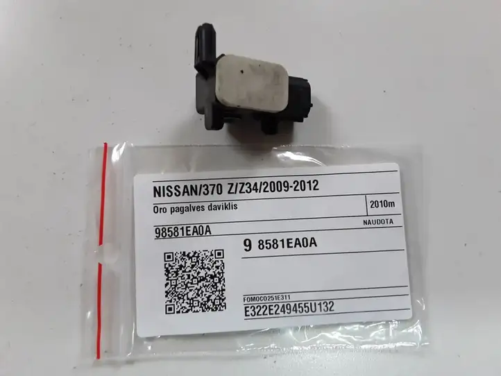 Nissan 370Z (2008 - 2014) 98581EA0A Датчик удара SRS — фото 3