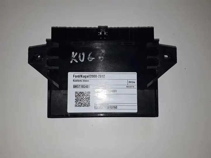 Ford Kuga I (2008 - 2012) 8M5T19G481 Модуль комфорта — фото 1