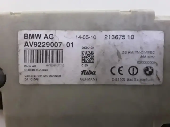 BMW 5 F10 F11 (2009 - 2016) 9229007 Усилитель антенны — фото 3