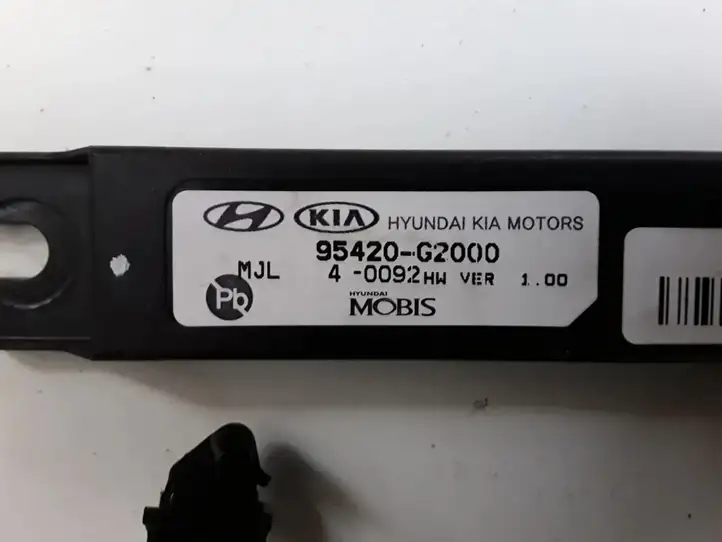 Hyundai Ioniq (2016 - ) 95420G2000 Усилитель антенны — фото 3